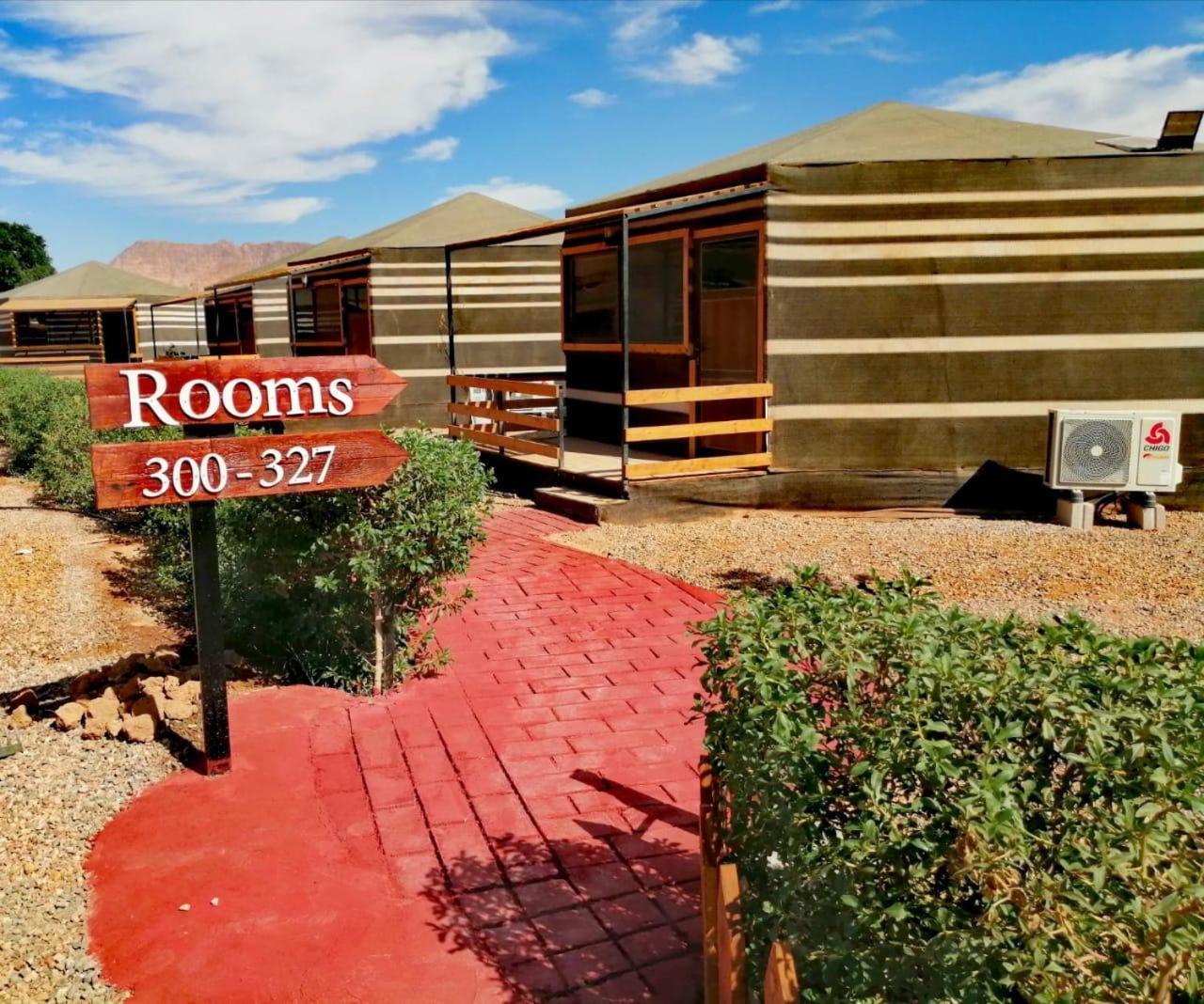 Rum Oasis Luxury Camp Wadi Rum Eksteriør bilde